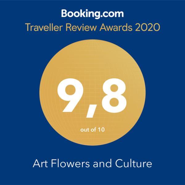 Art Flowers And Culture Mystras Luaran gambar